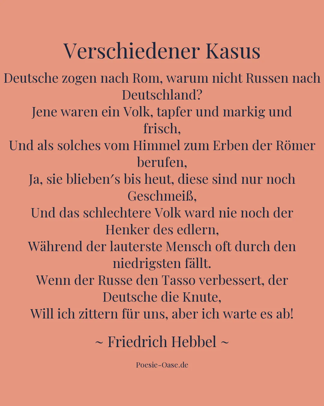 Illustration zu Verschiedener Kasus