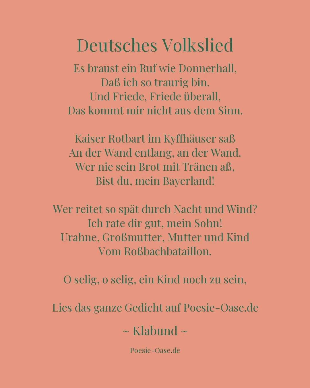 Illustration zu Deutsches Volkslied