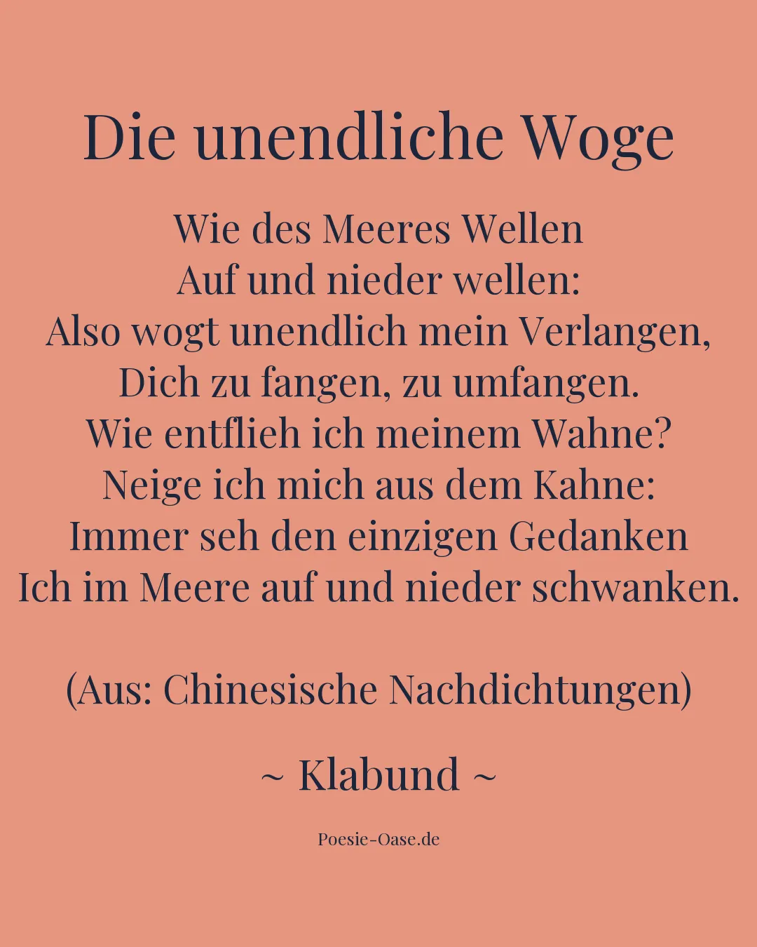 Illustration zu Die unendliche Woge
