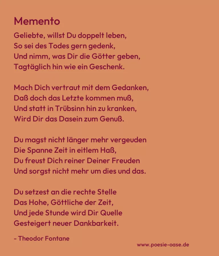Memento