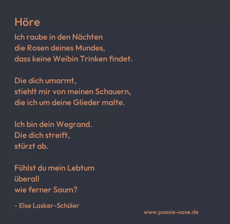 Höre